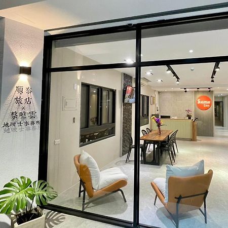 Shuntai Inn Fengshan  ภายนอก รูปภาพ
