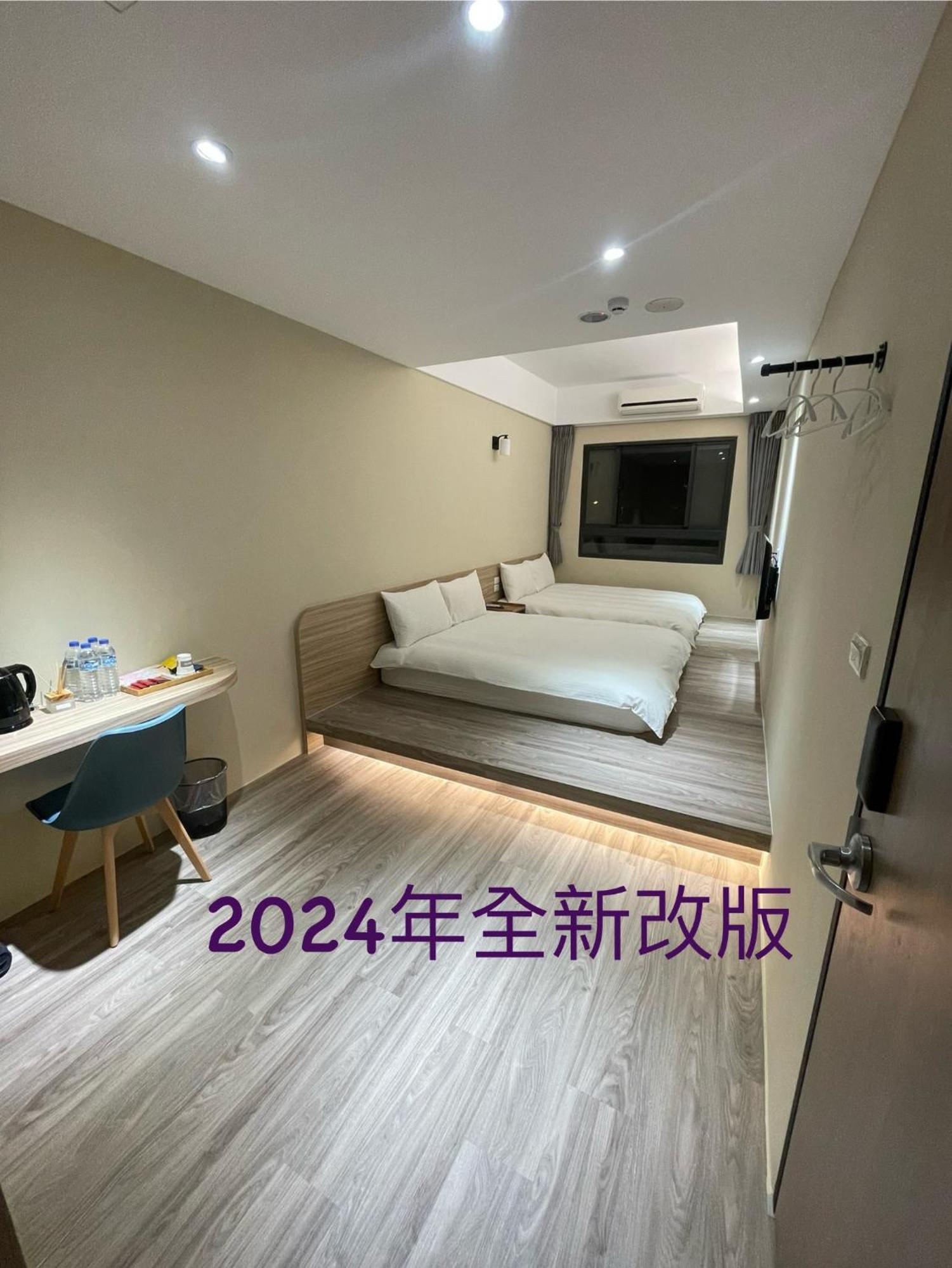 Shuntai Inn Fengshan  ภายนอก รูปภาพ